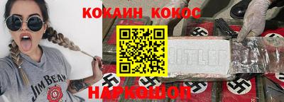 МДПВ Краснознаменск