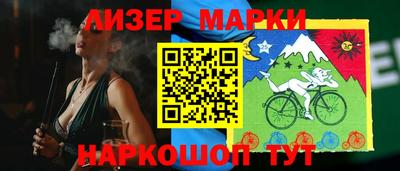 герыч Краснодар
