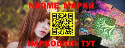 МДПВ Краснознаменск