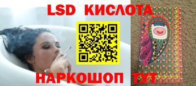 МДПВ Краснознаменск