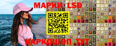 ALPHA-PVP Краснокаменск