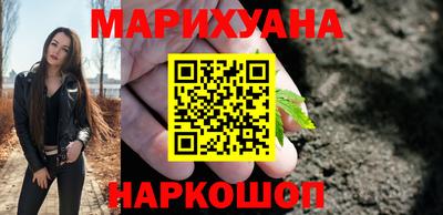 герыч Краснодар