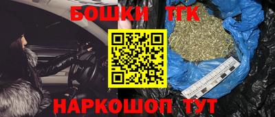 герыч Краснодар
