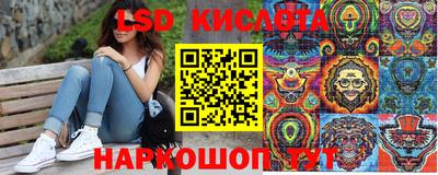 МДПВ Краснознаменск