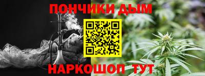 герыч Краснодар