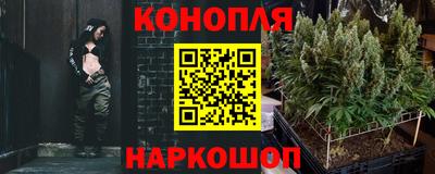 ALPHA-PVP Краснокаменск
