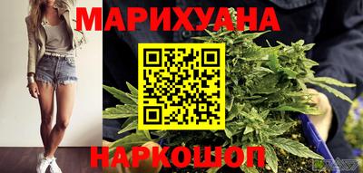 ALPHA-PVP Краснокаменск
