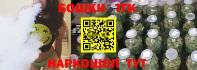 герыч Краснодар