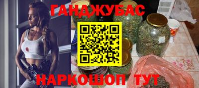 ALPHA-PVP Краснокаменск