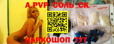 МДПВ Краснознаменск