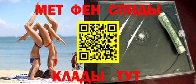 МДПВ Краснознаменск