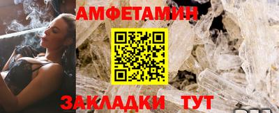 МДПВ Краснознаменск