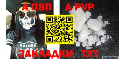 МДПВ Краснознаменск