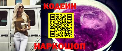 ALPHA-PVP Краснокаменск