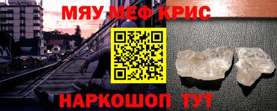 МДПВ Краснознаменск