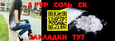 МДПВ Краснознаменск