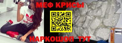 герыч Краснодар