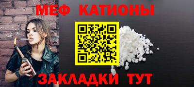 МДПВ Краснознаменск